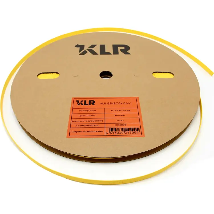 Термоусадочная трубка KLR KLR-GSHS-Z-2X-8.0-YL 5350080