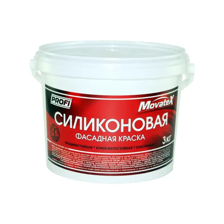 Фасадная силиконовая водоэмульсионная краска Movatex PROFI Т12831 Фасадная силиконовая водоэмульсионная краска Movatex PROFI Т12831
