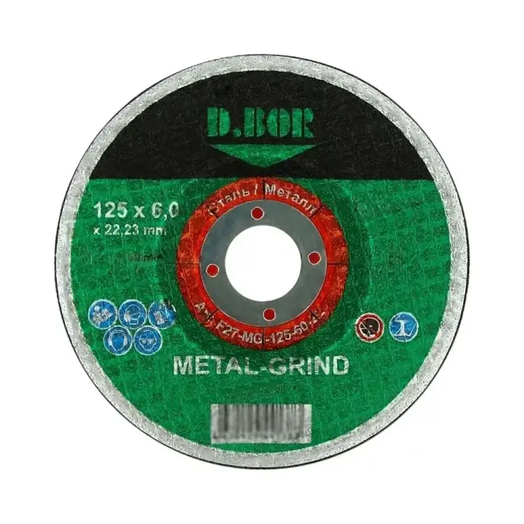 Шлифовальный диск по металлу D.BOR METAL-GRIND A24S-BF D-F27-MG-125-60-22