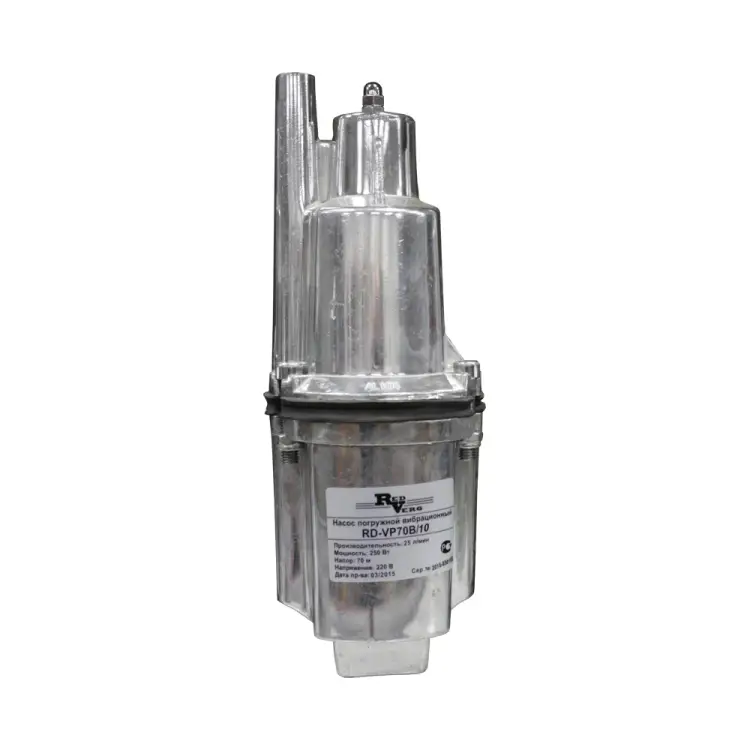 Вибрационный насос REDVERG RD-VP70B/10 5025611