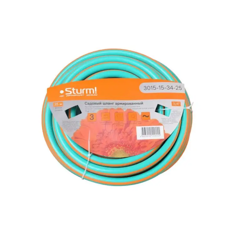 Поливочный шланг Sturm 3015-15-34-25