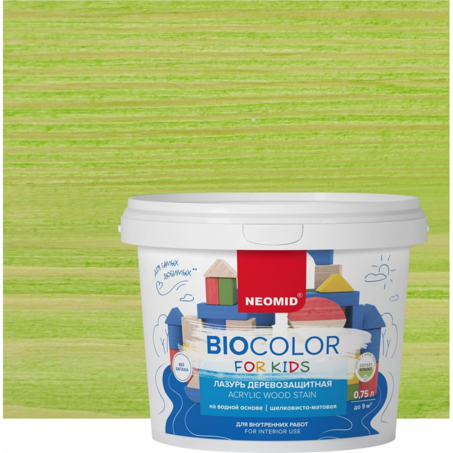 Лазурь NEOMID Bio Color For Kids