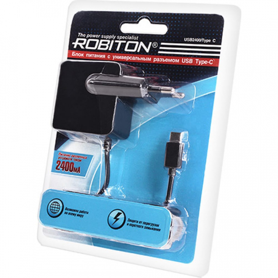 Блок питания Robiton USB2400