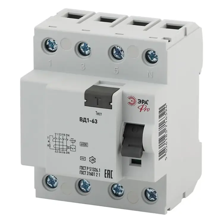Устройство защитного отключения ЭРА Pro ВД163S NO902154 Б0036859