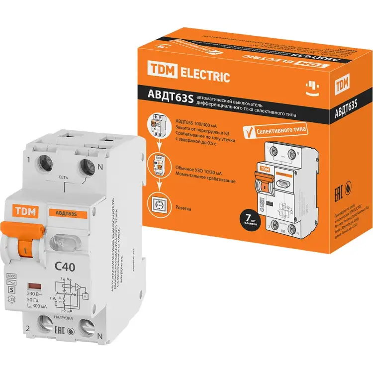 Дифавтомат TDM ELECTRIC АВДТ 63S C50 SQ0202-0040