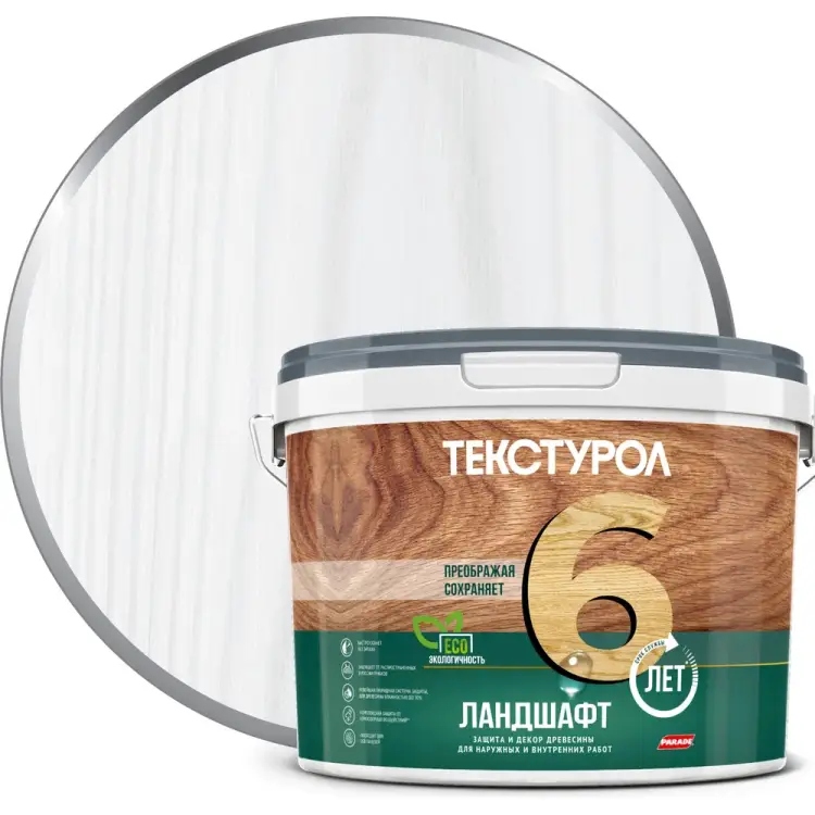 Деревозащитное средство ТЕКСТУРОЛ Ландшафт Лк-00010155