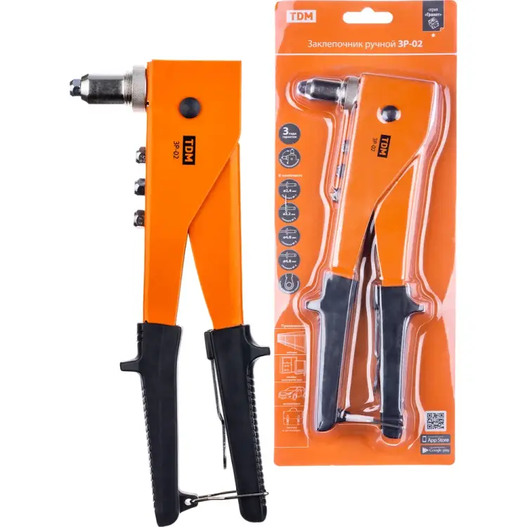 Ручной заклепочник TDM ELECTRIC Гранит ЗР-02 SQ1037-0102 Ручной заклепочник TDM ELECTRIC Гранит ЗР-02 SQ1037-0102