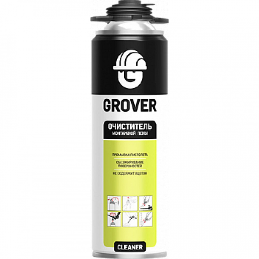 Очиститель пены Grover Cleaner