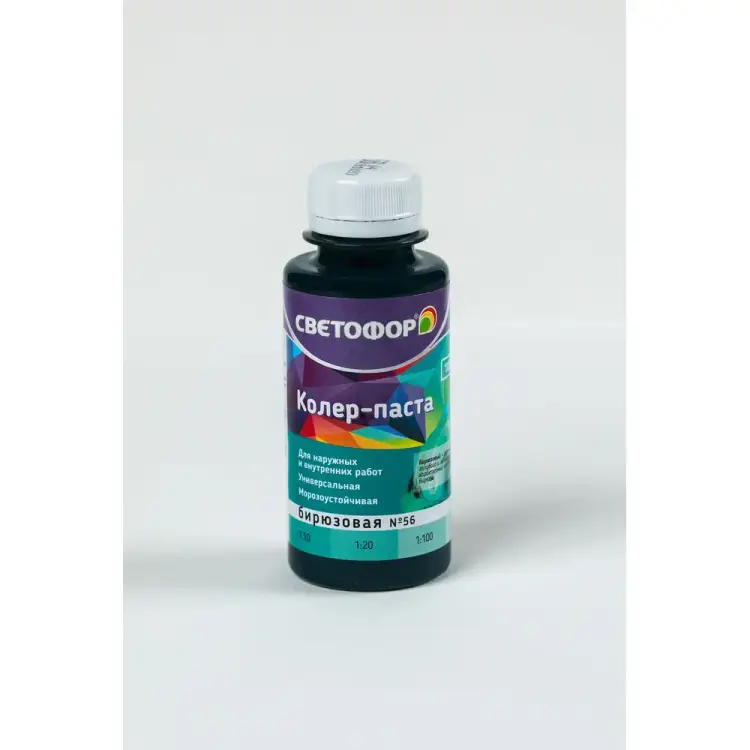 Колер-паста Светофор ЗОР00007029