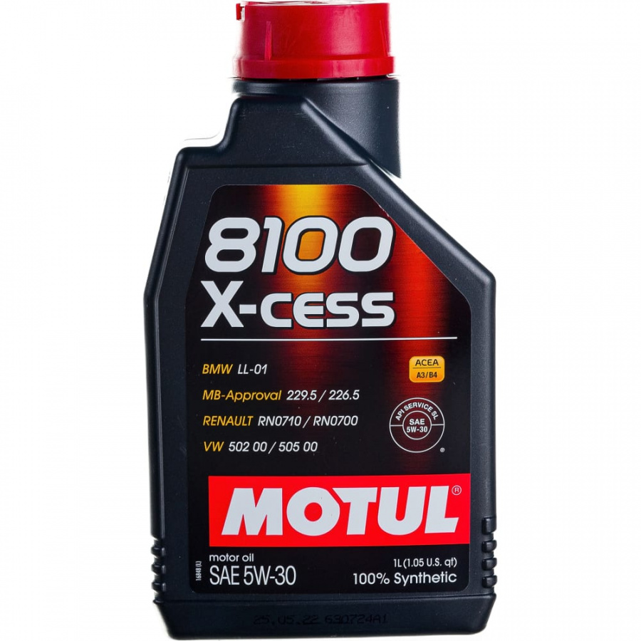 Синтетическое масло MOTUL 8100 X-cess 5W30