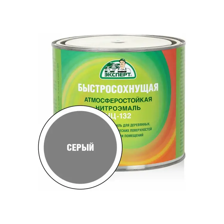 Эмаль Эксперт НЦ-132 31191 Эмаль Эксперт НЦ-132 31191