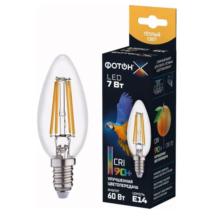 Светодиодная лампа ФОТОН серия Х 23956