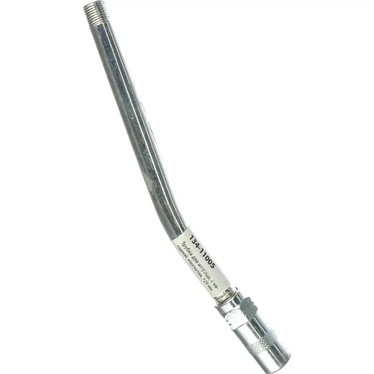 Изогнутая трубка для шприца МАСТАК 134-11005 Изогнутая трубка для шприца МАСТАК 134-11005