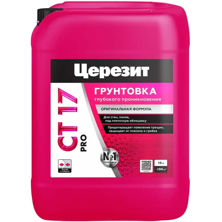 Укрепляющая грунтовка Церезит CT 17 Pro 2636644 Укрепляющая грунтовка Церезит CT 17 Pro 2636644