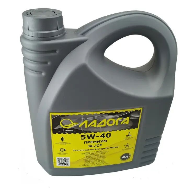 Моторное масло ЛАДОГА ПРЕМИУМ 5W-40 SL/CF LMM_5W40_SL_CF_4