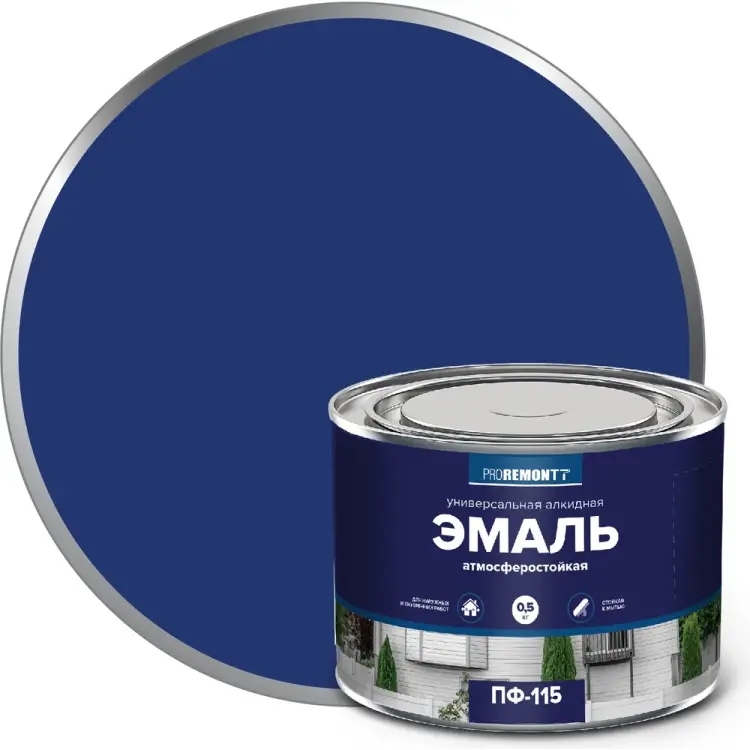 Эмаль Proremontt ПФ-115 Лк-00009787 Эмаль Proremontt ПФ-115 Лк-00009787