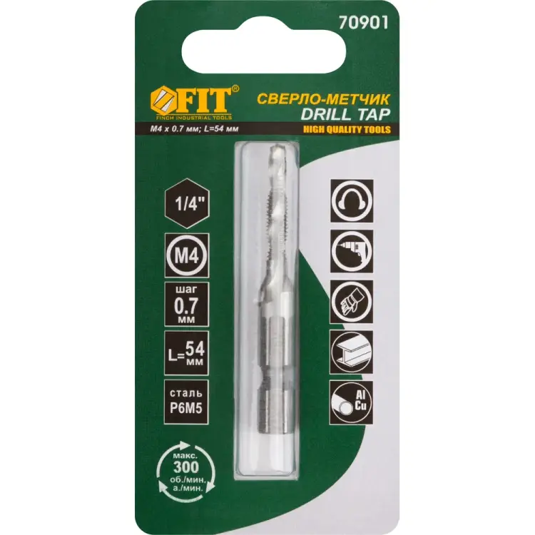 Комбинированное метрическое сверло-метчик FIT 70901