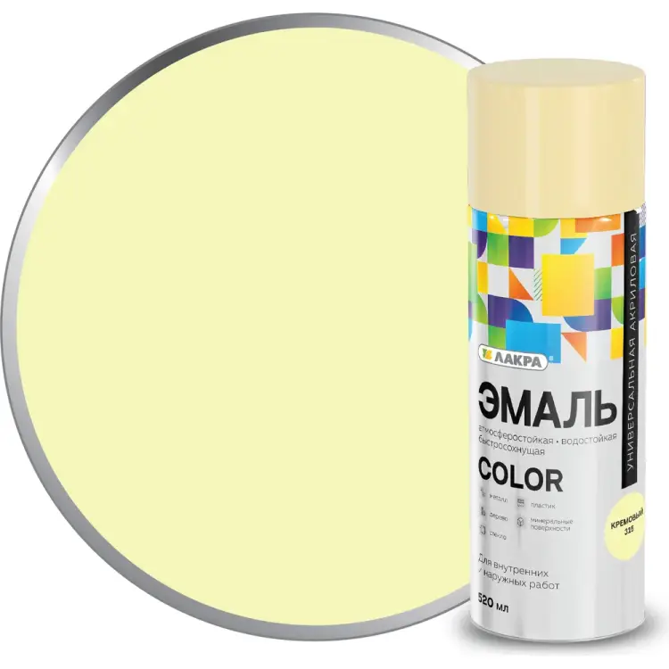 Универсальная аэрозольная эмаль ЛАКРА Color Лк-00012482 Универсальная аэрозольная эмаль ЛАКРА Color Лк-00012482