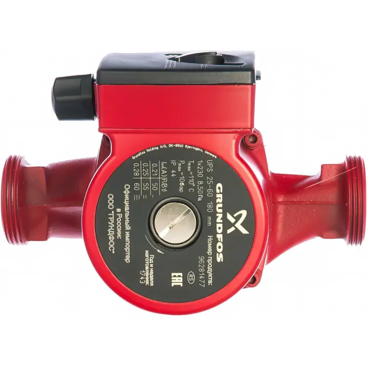 Циркуляционный насос Grundfos UPS 25-60 180 98368443 Циркуляционный насос Grundfos UPS 25-60 180 98368443