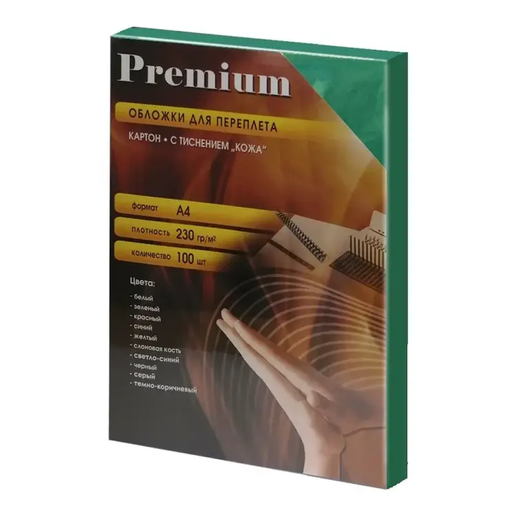 Обложки для переплета Office Kit CGA400230