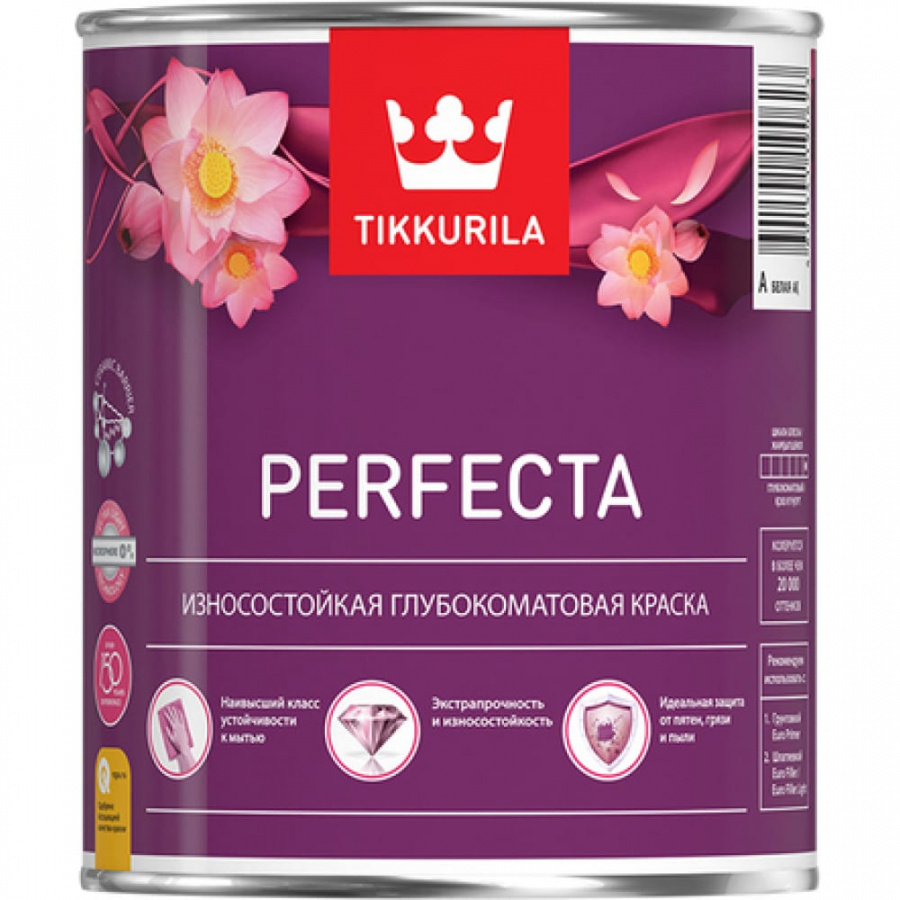 Интерьерная краска Tikkurila perfecta