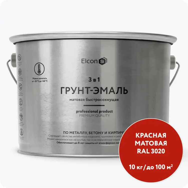 Грунт-эмаль Elcon 00-00462654 Грунт-эмаль Elcon 00-00462654