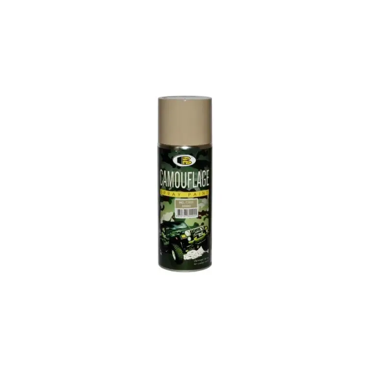 Аэрозольная камуфляжная краска Bosny C002 Аэрозольная камуфляжная краска Bosny C002