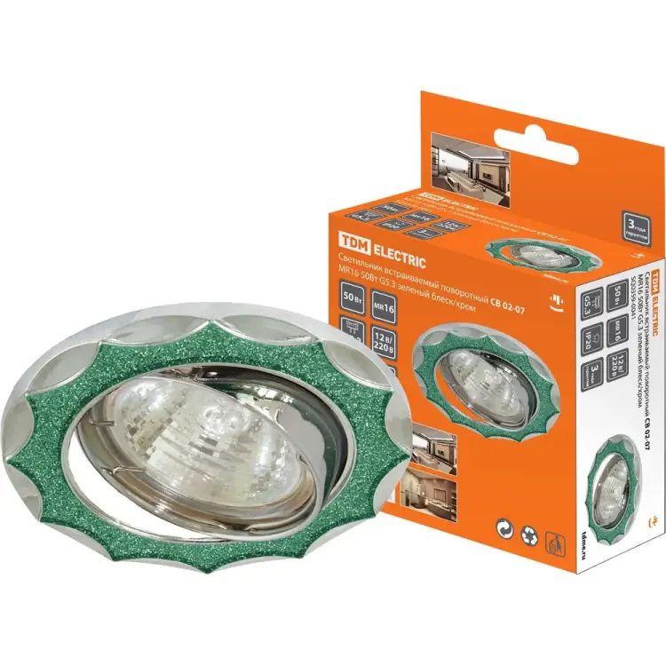 Встраиваемый поворотный светильник TDM ELECTRIC СВ 02-07 SQ0359-0041