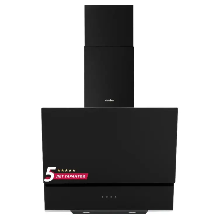 Кухонная вытяжка Simfer 8658SM