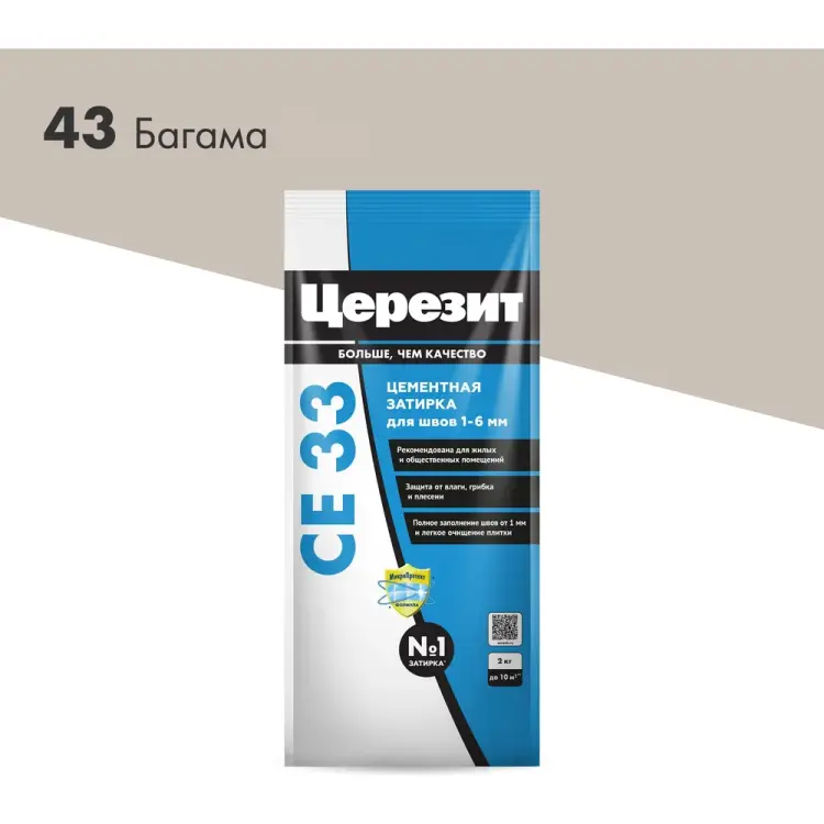 Затирка Церезит №43 СЕ 33 48600 2092316