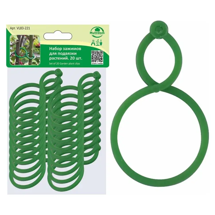 Набор зажимов для подвязки растений МУЛЬТИДОМ VL83-221