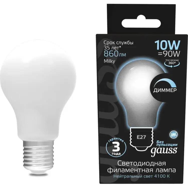 Лампа Gauss LED Filament 102202210-D