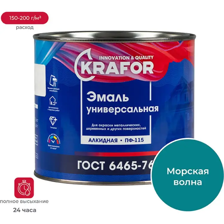 Универсальная эмаль KRAFOR Альфа ПФ-115 26001 Универсальная эмаль KRAFOR Альфа ПФ-115 26001