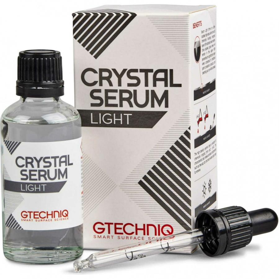 Кварцевая защита для ЛКП GTechniq Crystal Serum Light CSL