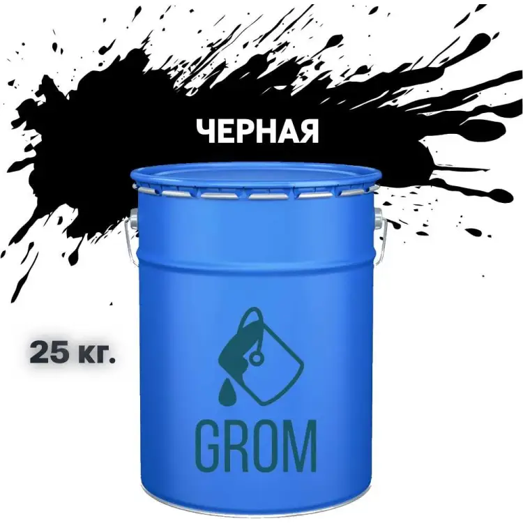 Алкидная эмаль Grom пф-115 70227