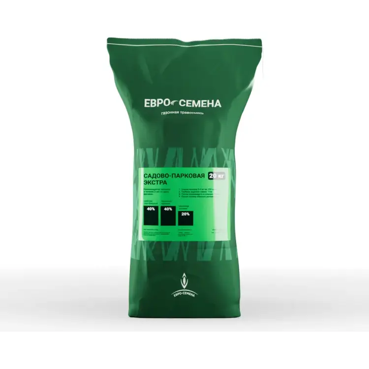 Газонная травосмесь ABSOLUTE GREEN 20 кг 00000000693