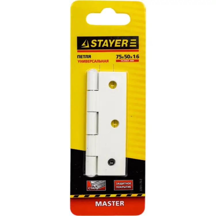 Универсальная дверная петля STAYER Master 37611-75-2