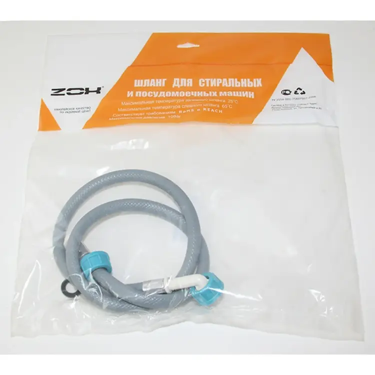 Наливной шланг для стиральных машин ЗИП-ФЛЕКС 05345У