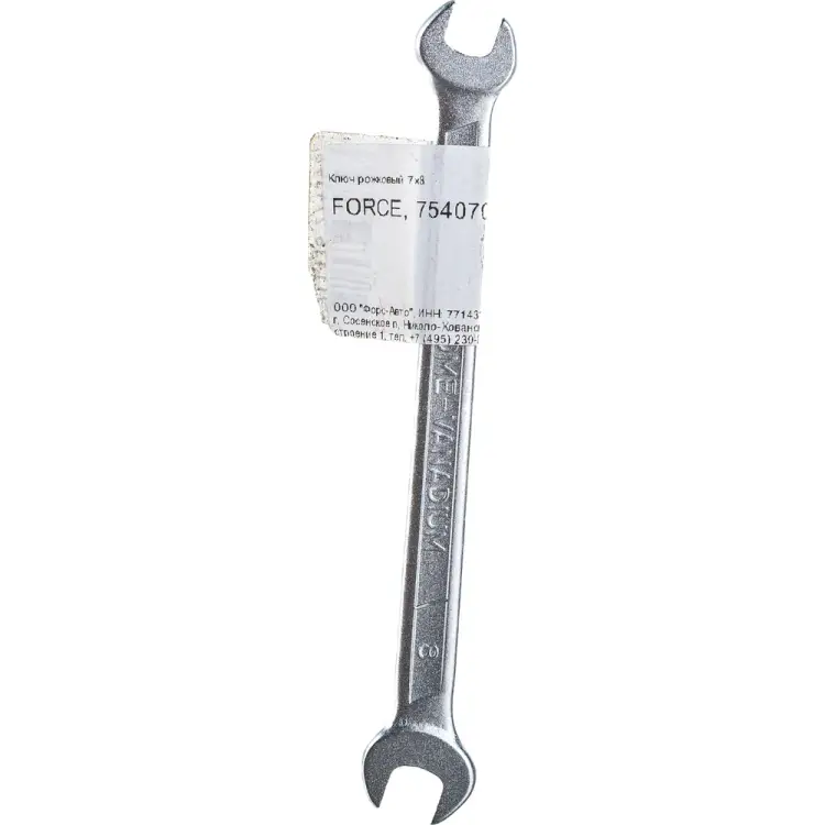 Рожковый ключ FORCE 7540708