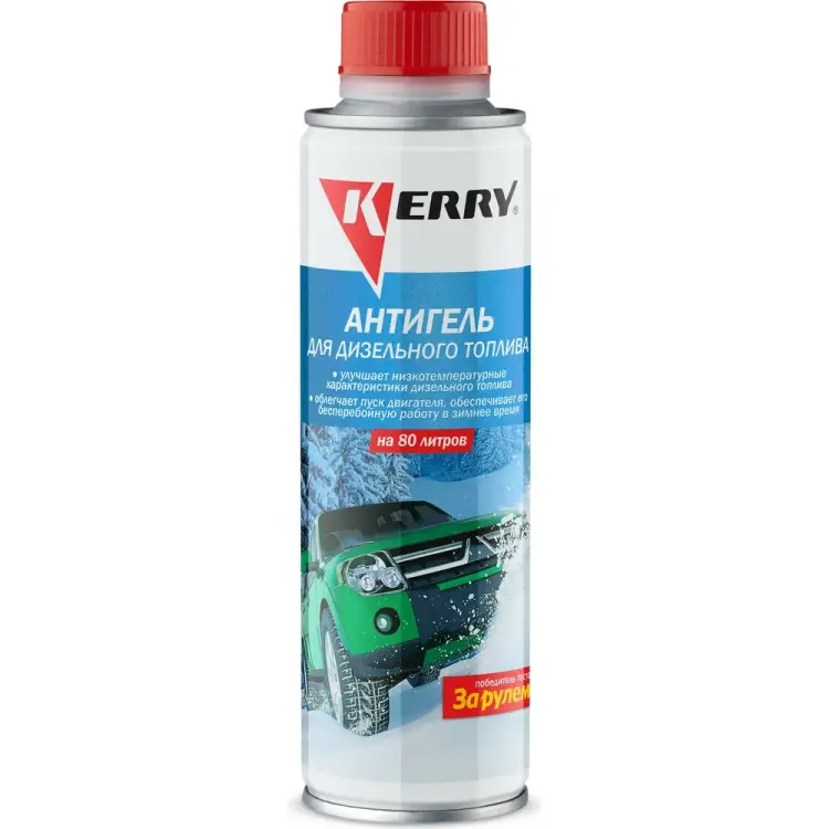 Антигель для дизельного топлива KERRY KR-352