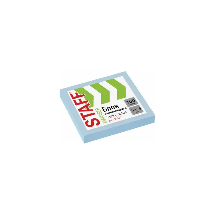 Блок самоклеящийся (стикеры) Staff 129362