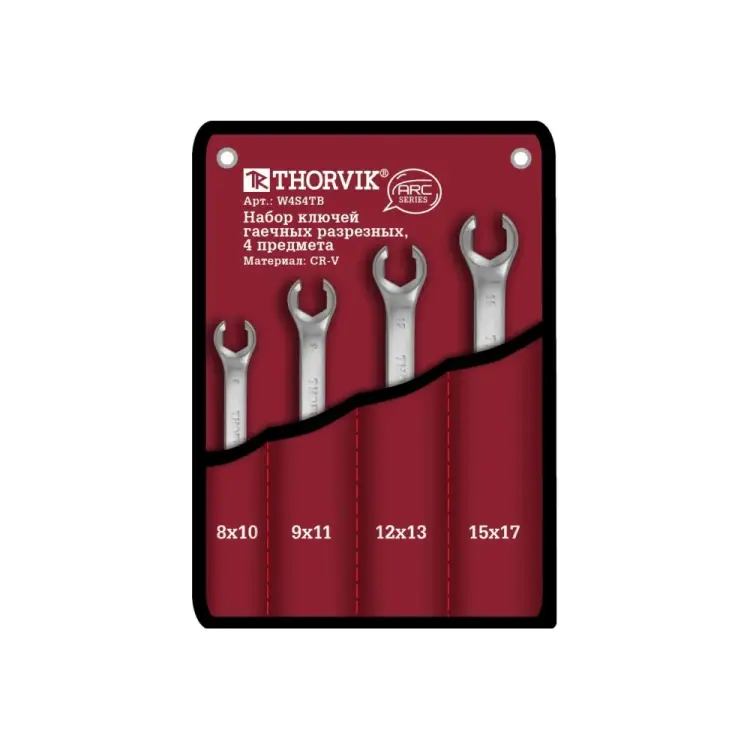 Набор разрезных ключей THORVIK W4S4TB ARC 52625 Набор разрезных ключей THORVIK W4S4TB ARC 52625