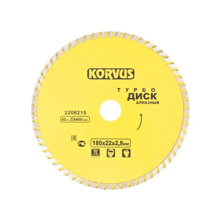 Диск алмазный Korvus Лк-00003265 Диск алмазный Korvus Лк-00003265