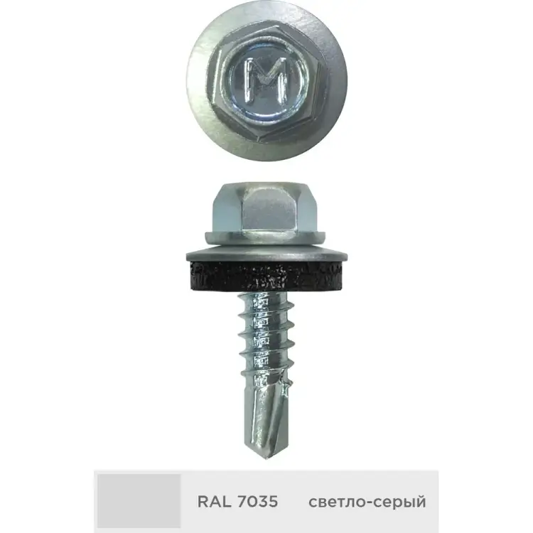 Кровельный саморез-сверло Daxmer 4,8x19 мм, RAL 7035, 250 шт. 00000329046