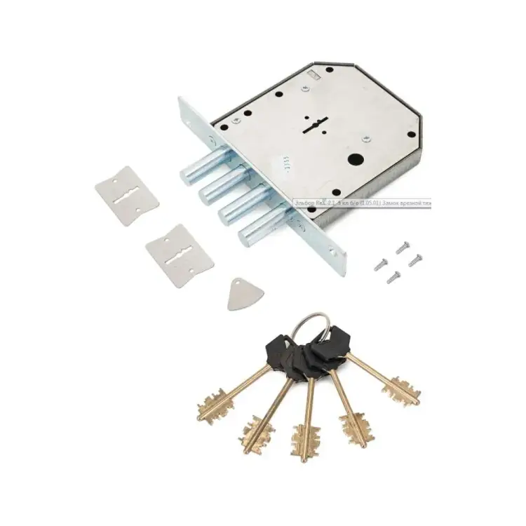 Врезной замок Эльбор ReX.2.1