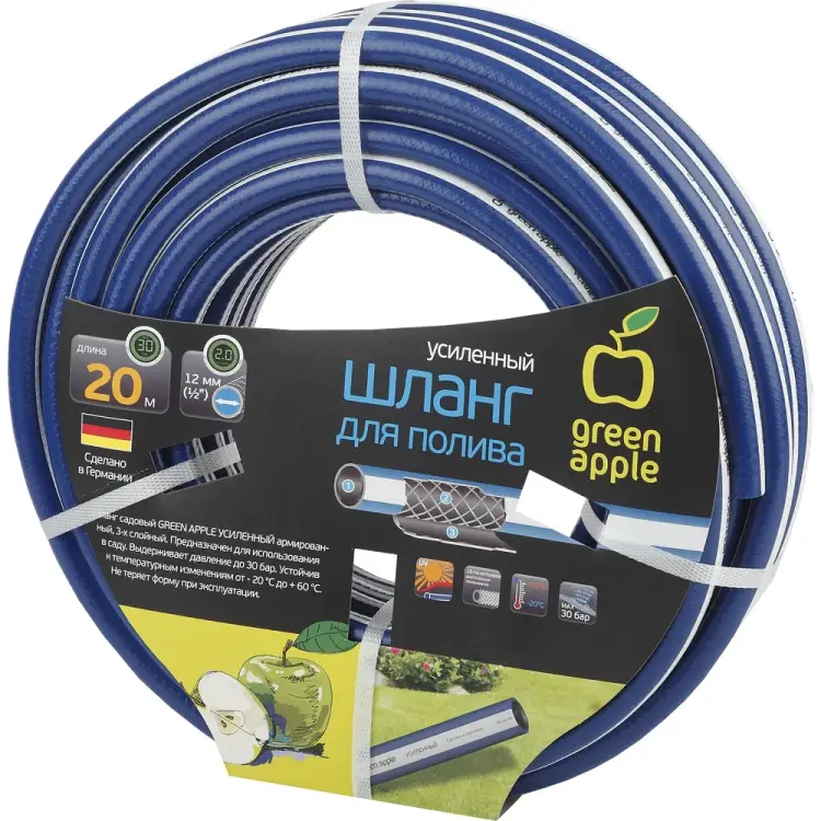 Усиленный шланг для полива GREEN APPLE GWGH1-030 Б0032828 Усиленный шланг для полива GREEN APPLE GWGH1-030 Б0032828