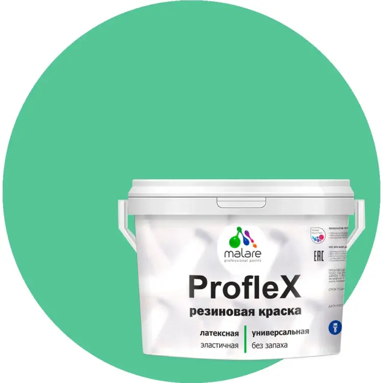 Резиновая краска для фасадов, крыш и цоколей MALARE Proflex 2036751538248 Резиновая краска для фасадов, крыш и цоколей MALARE Proflex 2036751538248