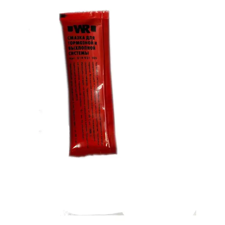 Смазка для тормозной системы Wurth 18931105 092 1