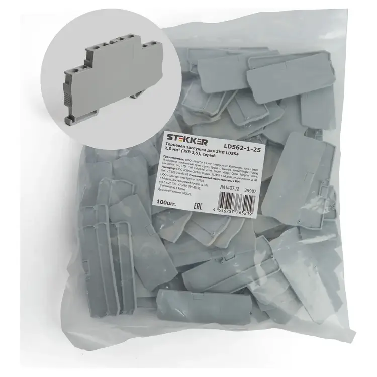Торцевая заглушка для ЗНИ LD554 STEKKER LD562-1-25 39987