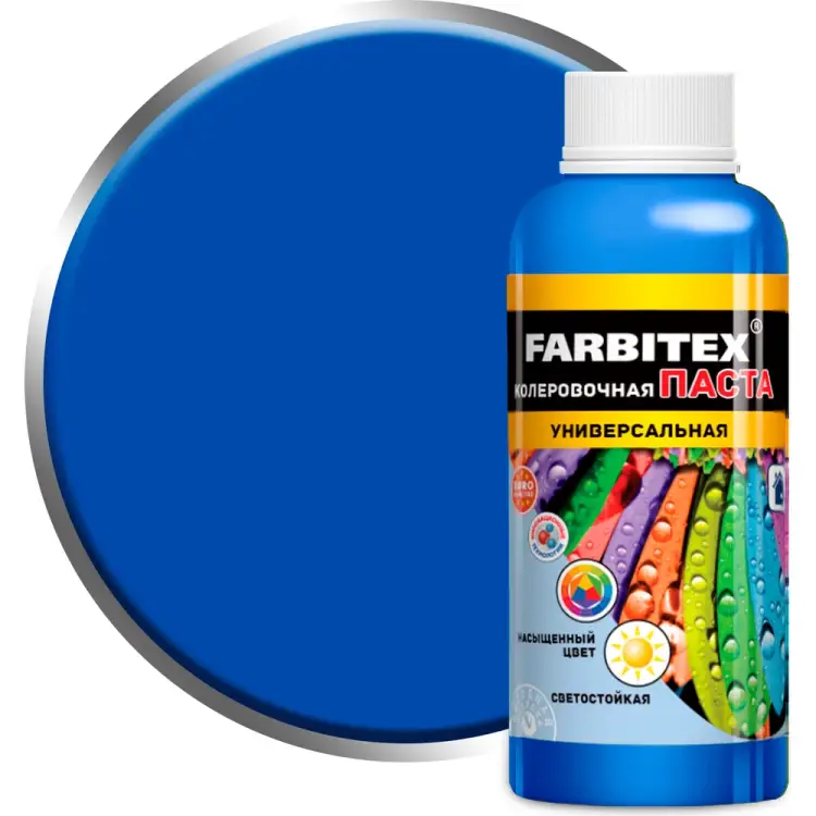 Универсальная колеровочная паста Farbitex 4100003347
